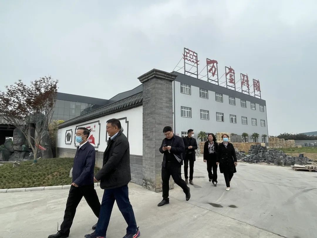 砥礪奮進新征程 | 洛陽市委組織部、邙嶺鎮(zhèn)黨委書記來我廠視察