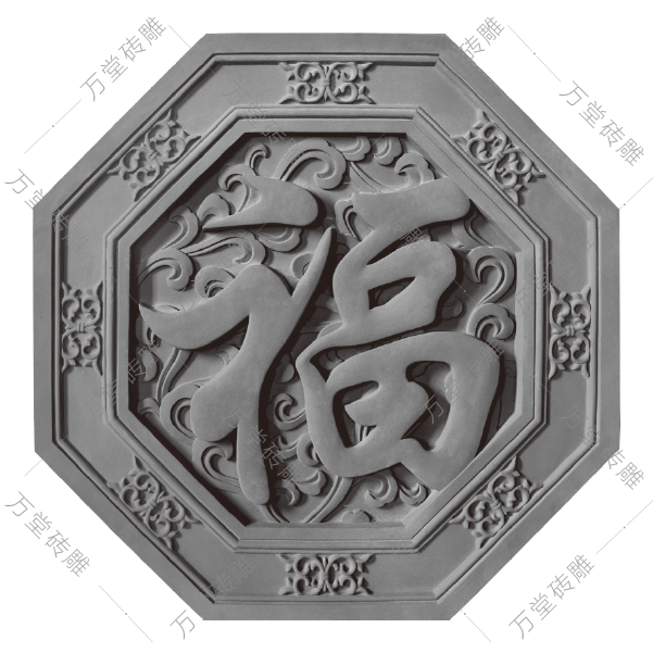福
