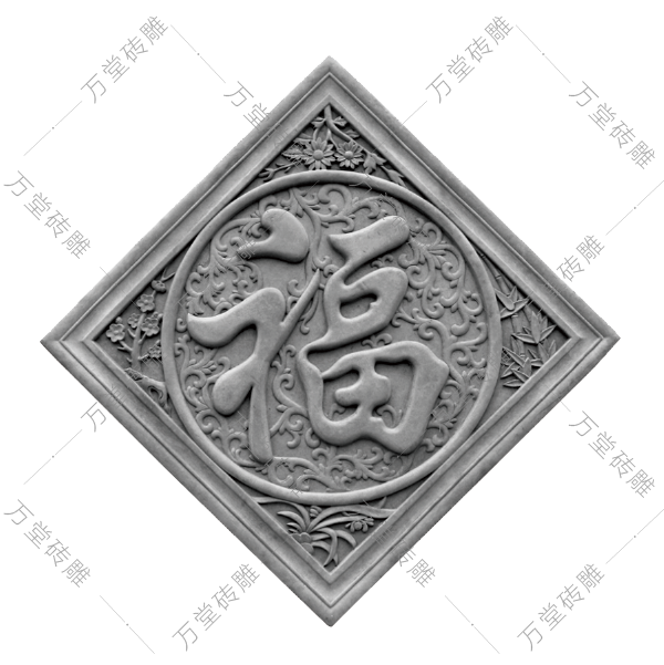 福