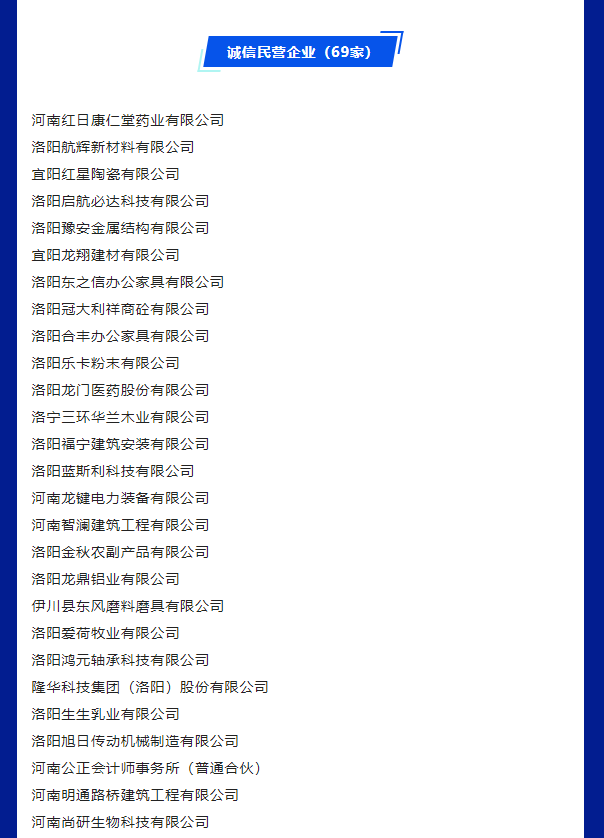 微信截圖_20221122141342.png