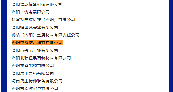 微信截圖_20221122141406.png